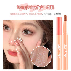 SHAQINUO Tearful Galaxy Hidden Crease Eyeshadow Pen | Pearlescent, Shimmering Highlighter for the Hidden Crease—Perfect for Beginners and Lazy Eyes