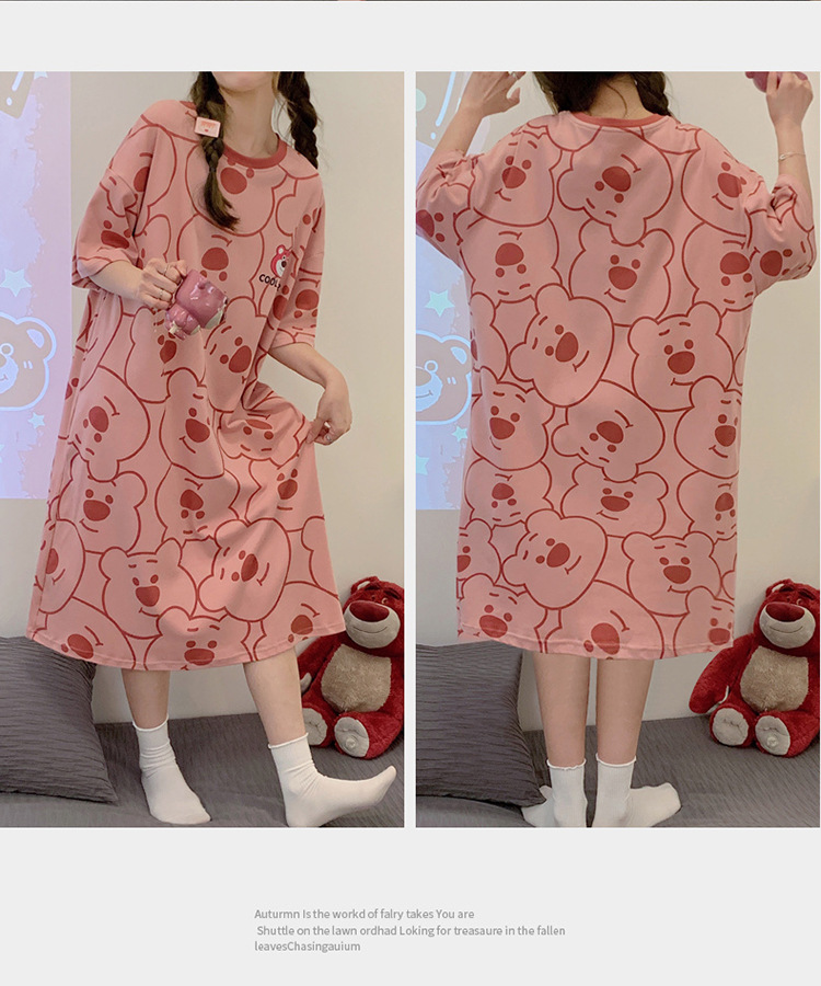 单女详情模板_08 (7).jpg