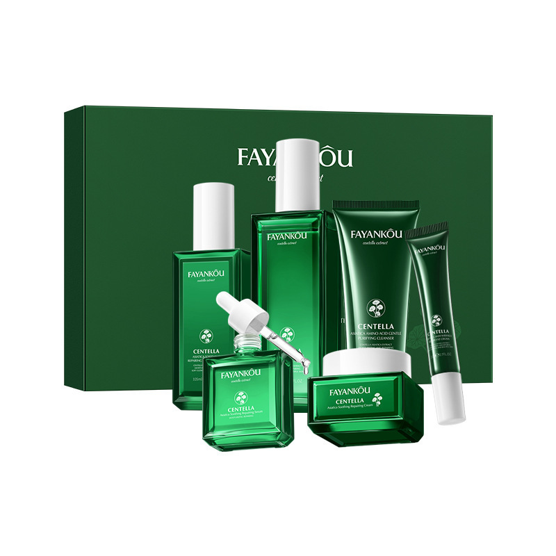 Selección estricta de la serie de paquetes de cuidado de la piel humectante y anti-oxidante Inglés al por mayor image 34