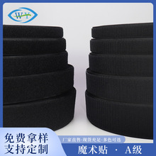 ħ�g�NDIY��ɫ�h��ë��̶��·����l��ɫճ�������ֹ�