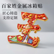 �ټ��ձ����N����ȫ�����Ą��aƷ���L���ֽ��ٴ��F�������μo��Ʒ