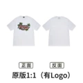Xb2114 white