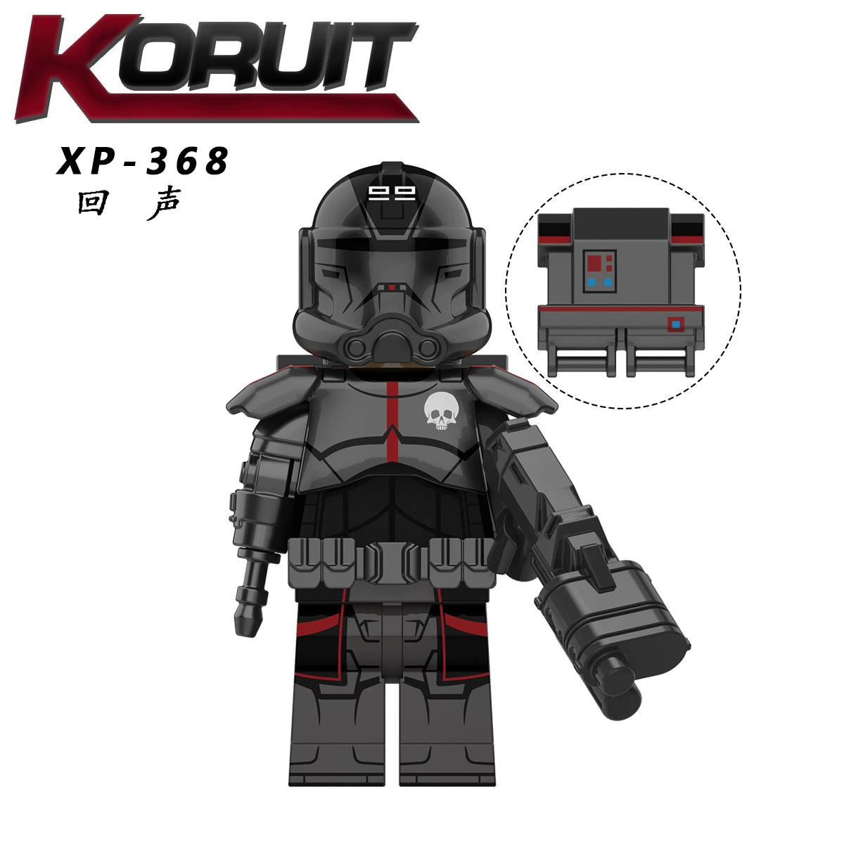 Kerry KT1047 Звёздные войны Инвалидный Squadiament Hunter Hunter Hunter Echo Blocks Toys XP363-368