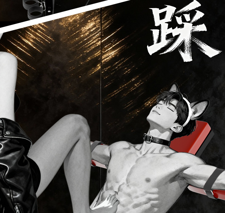 Jiuai SM-御王座 Adult Sex Chair in Black Iron and Leather for Couples — detail image 26