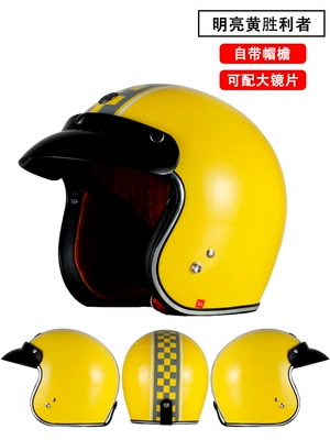 half helmet retro helmet, Motosiklet kaskı (dəbilqə) - torc-t50-bright-yellow-winner-l