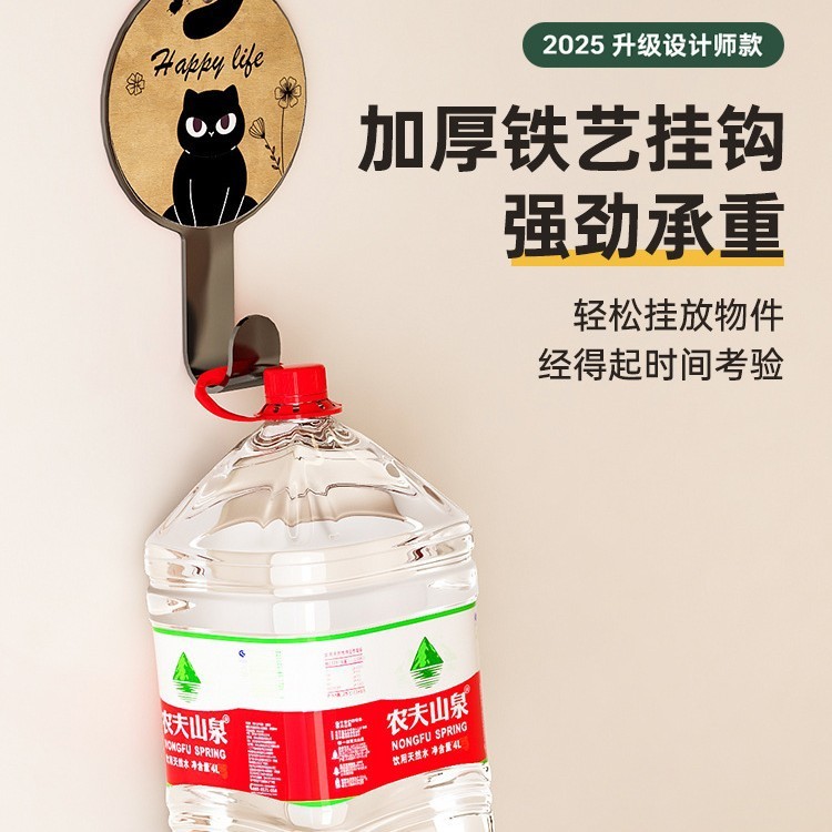 挂钩粘胶免打孔无痕粘钩承重挂衣服钩子厨房浴室门后墙壁玄关挂钩|undefined
