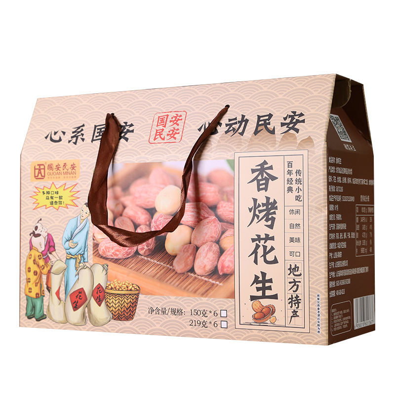 ɽ�����㻨�������װ150g*6���㿾�컨���¾Ʋ���ʳ�����������