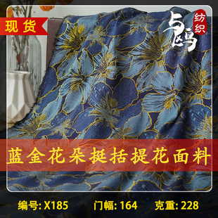 �r���{��ײɫ�����Ứͦ��������ɫ���������r�G�����B��ȹ����