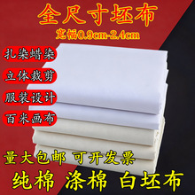 �S�����l���������ްײ��F؛���l���Ϝ�]�T�f�����OӋ�ư��޲���