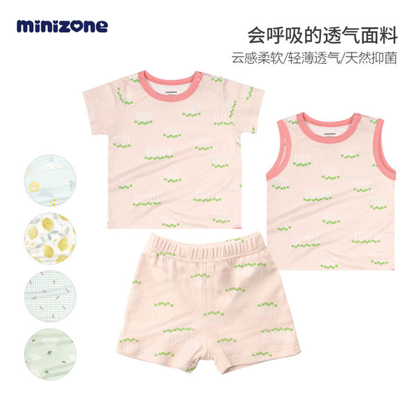 minizone Summer light and thin children's short sleeve T-shirt