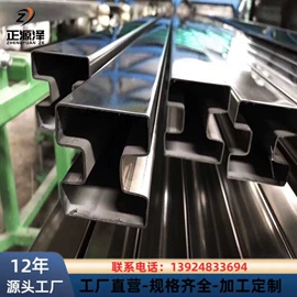 不锈钢焊管;不锈钢圆管;矩形管