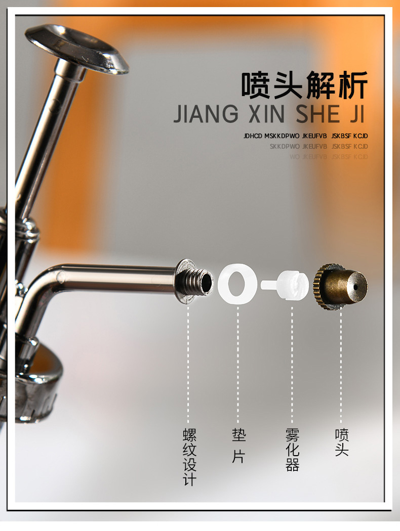 详情_06