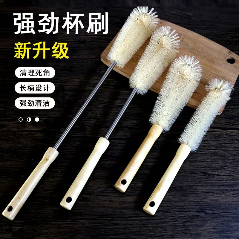 Cup Brush Cleaning Brush Long Handle Small Brush Baby Bottle Water Cup Tea Cup Water Bottle Brush Thermos Bottle Scrubber Cleaner