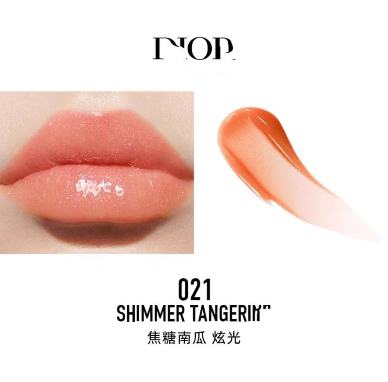 Dijia リップグロス フルサイズ 6ml チャーム モイスチャライジング 001 のクロスボーダー限定 # 027 # 保湿リップケアドロップシッピング|undefined