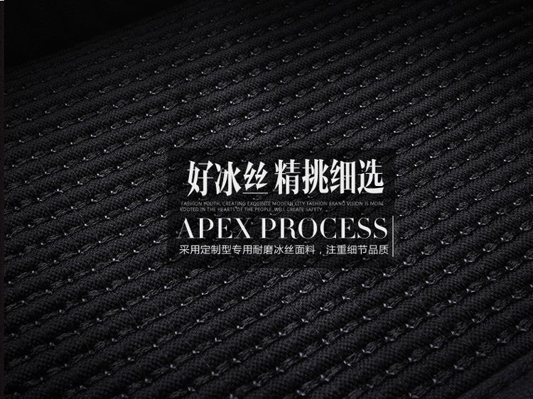 Suitable for Changan Mazda Cx-5 Seat Cushion, All Year Round Mazda 2 Jinxiang Seat Cover, Mazda Cx-7 Car Seat Cushion
