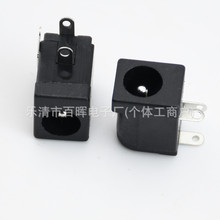 DCֱ���Դ���^���� ��ʽ��ĸ�D�Qĸ�����^5.5-2.1/2. 5MM DC-005