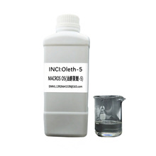 MACROS O5 oleth-5油醇聚醚5非离子低泡表活原料乳化剂调理剂样品