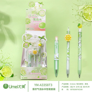 �����ľ���������ˮ�������ԹP���b3֧��ͬ�P�U�ɲ�0.5mm��ɫ�ٸ�