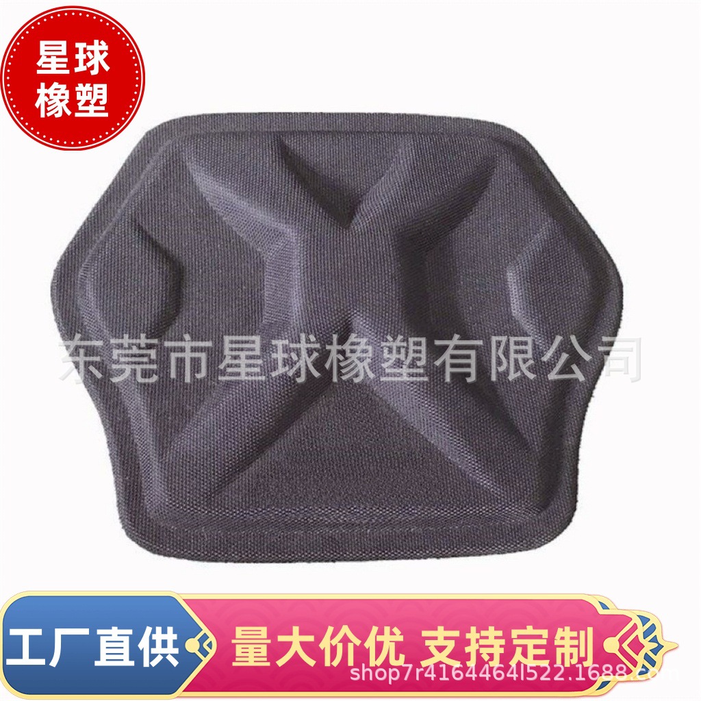 厂家批发 贴合布料热压成型EVA布料复合冲压绒布复合海绵异形加工