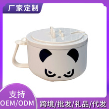 �ӹ�����304���P����汭��뎧�w���������᷽������ins�L�