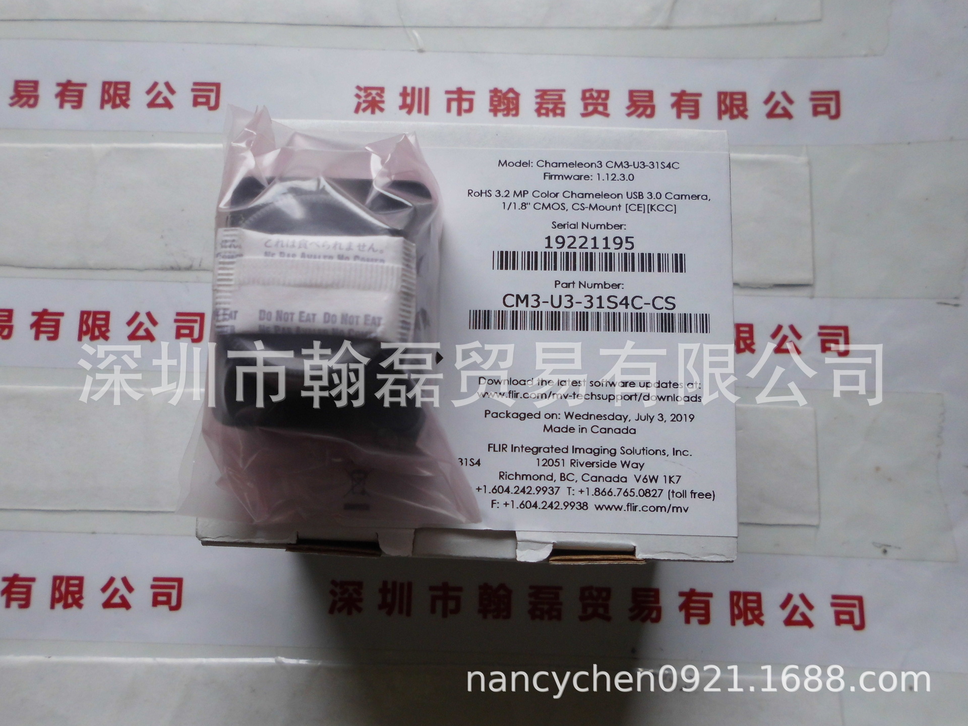 加拿大灰点  Point Grey  光学相机Blackfly系列 CM3-U3-31S4C-CS