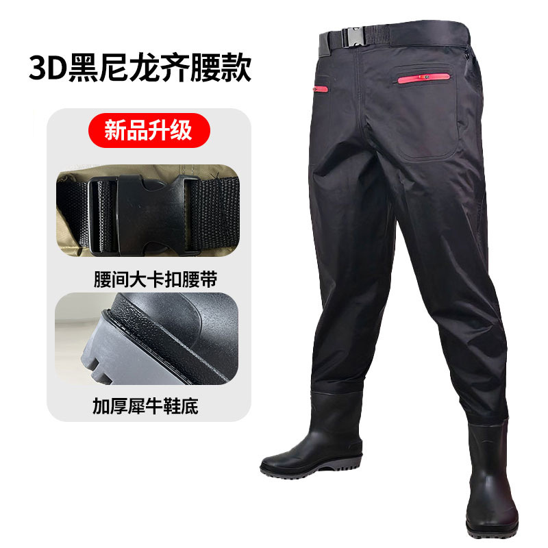 Waist-length Water Pants Nylon Luya Equipment Sea-driving Wading Pants Lower Body Stream Fishing conjoined waterproof clothing Fishing suit