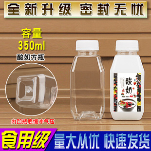 350ML͸������ƿ��ţ��ƿ�����r��PET��ʳƷ�����wһ�������u����