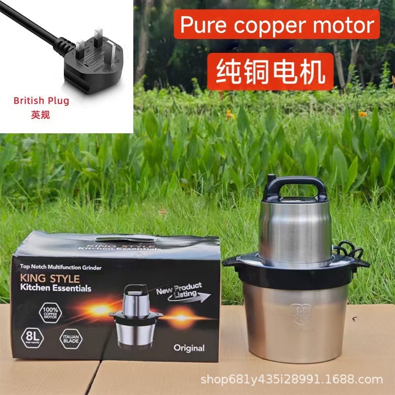 跨境 Fufu machine 8L绞肉机电动小型多功能打肉料理碎菜器搅拌机|undefined