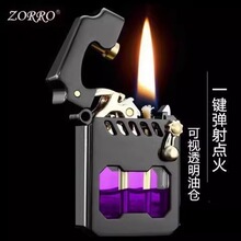 ����zorro����786����͸���ְ��Զ�ú�ʹ�����ʿ���糧������