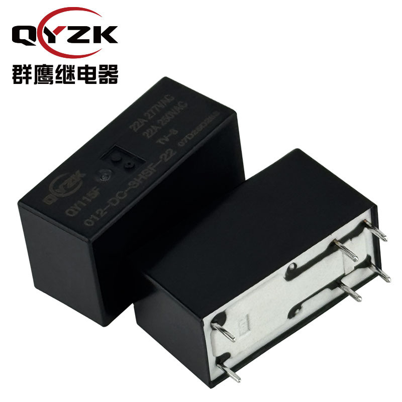 厂家现货22A 115F继电器 6脚常开22A 12V/24V智能家居hf115继电器|undefined
