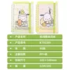 KT81280 Pacha Dog Soft Coil Vocabulary Book