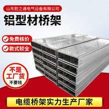 ��ʽ�X�Ͻ����X�Ͳ�200*100�X�ͲĽ��پ����X�Ͻ��Ͳ���|���