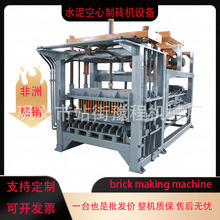 ·��ש��Fully automatic pavement brick production equipment