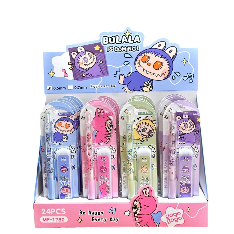 Rag doll automatic pencil suit 0.5mm refill cartoon no-cutting press pencil stationery for primary school students