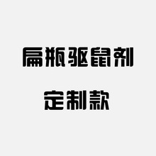 ��󄩱�ƿ�LЧ���x��Ч���\��Ч���ﰲȫ�ρ���\�h����Ч�