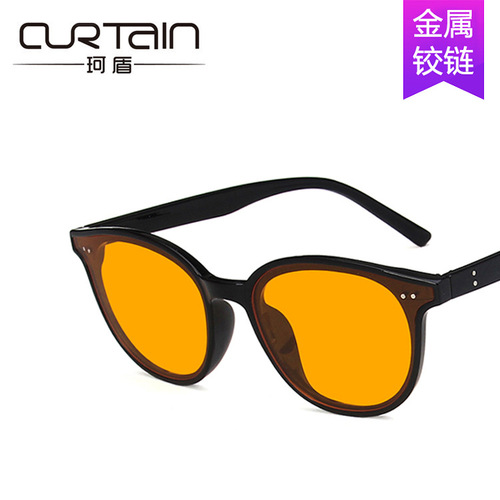 Same Style Yellow Sunglasses  New Men's Driving Korean Style Retro Black Sunglasses