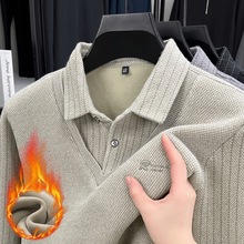 雪貂毛冬季男装加绒加厚假两件长袖polo衫休闲中老年打底衫毛衣男