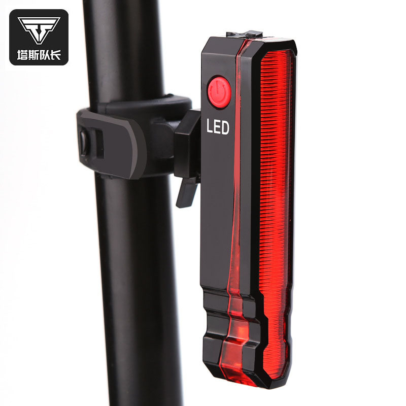 Bicycle laser tail light night riding equipment bicycle accessories USB rechargeable mountain bike tail light warning light