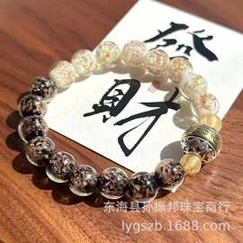 黑白金沙金箔九字真言转运珠男女情侣手链香灰瓷琉璃手串饰品礼物
