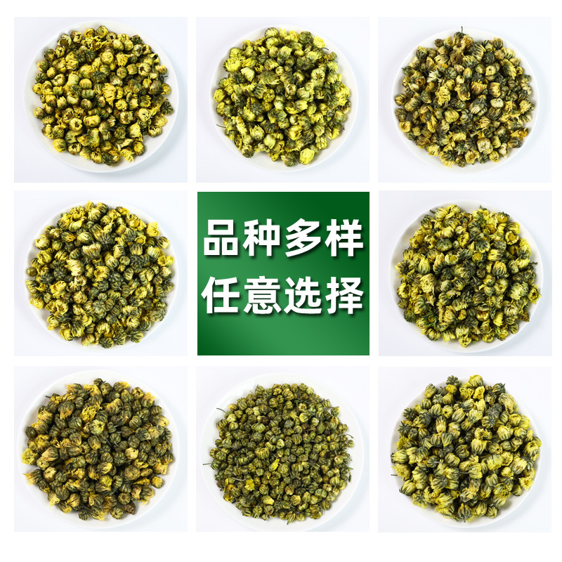 New Bulk Chrysanthemum Flowers from Tongxiang, 500g Herbal Tea, Hangzhou White Chrysanthemum, Chrysanthemum King, Direct from the Factory Wholesale