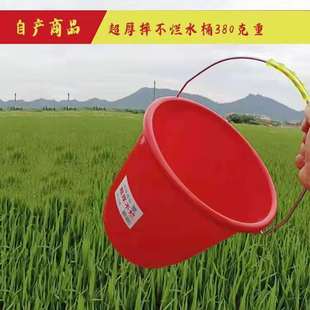 Plastic Bucket Big Red Bucket New Material Thickened Iron Collector Round Water Storage Bucket Household Bucket Department Store Wholesale