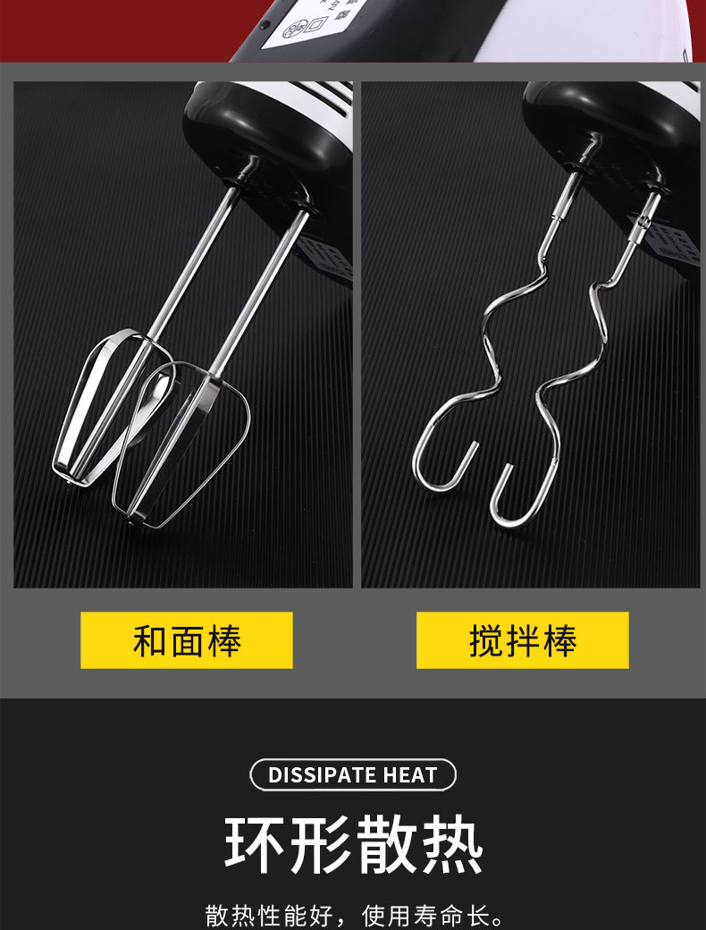 790详情页_09.jpg
