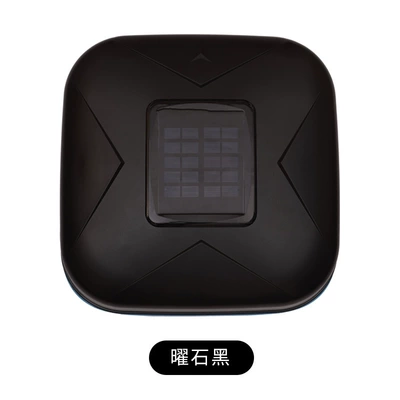 [Full automatic car clothing] car Car clothing - customized-car-remark-model-ultimate-edition-black-solar-remote-control-charger