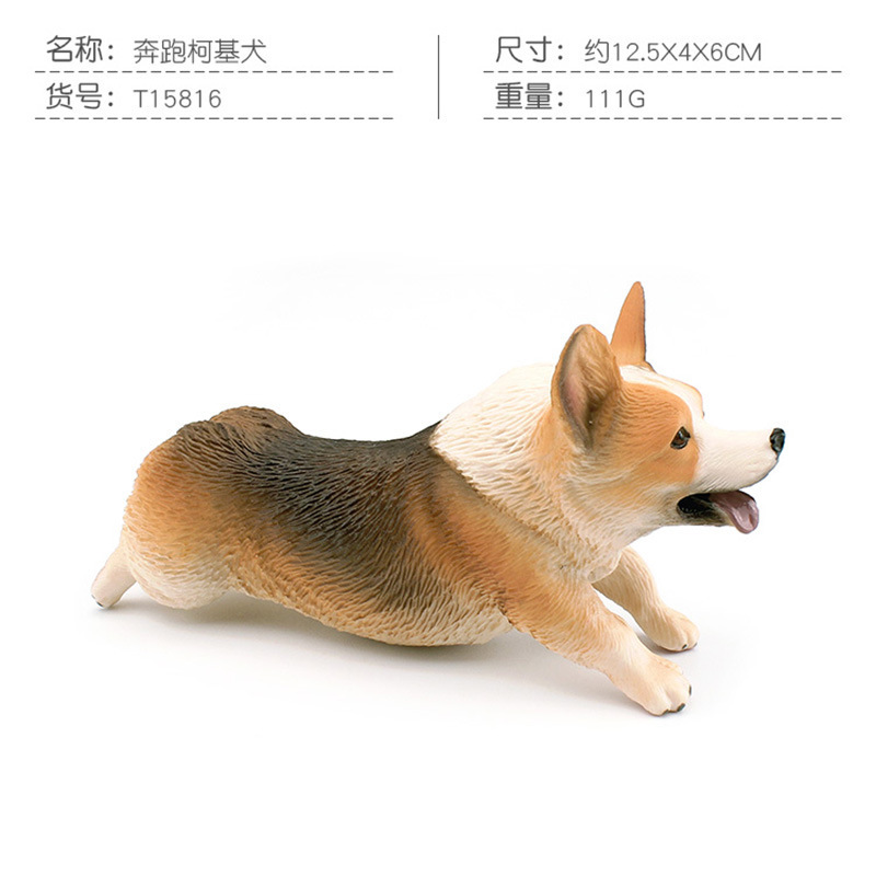 PL127-1088 corriendo Corgi 111G