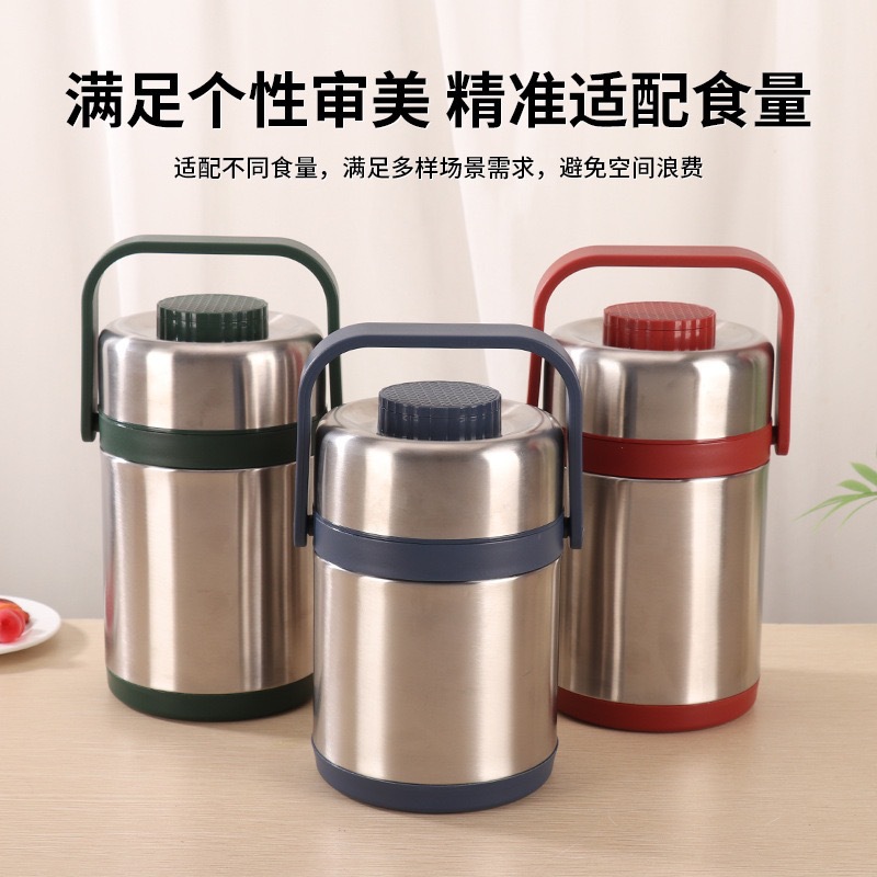 Fiambrera de aislamiento 304 barril de aislamiento de tres capas de acero inoxidable, olla de elevación sellada en capas de tres compartillas, soporte personalizado de gran capacidad
