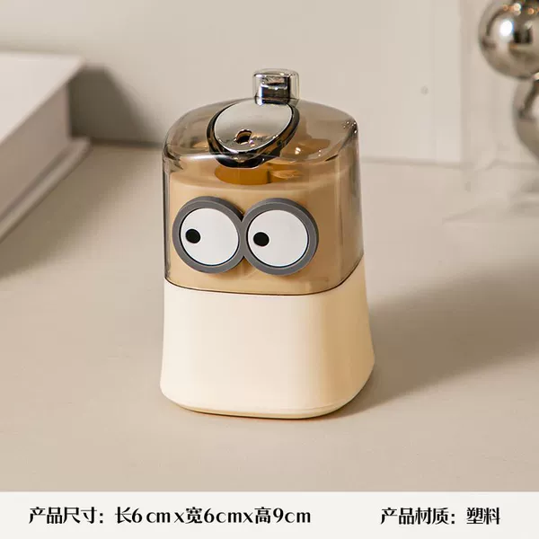 Big eye visa box