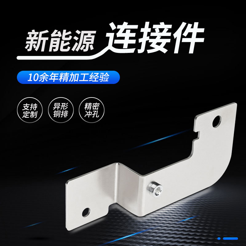 ���ҹ�Ӧ ����Դ���������Դ����  Ӳͭ������ �����������ͭ��