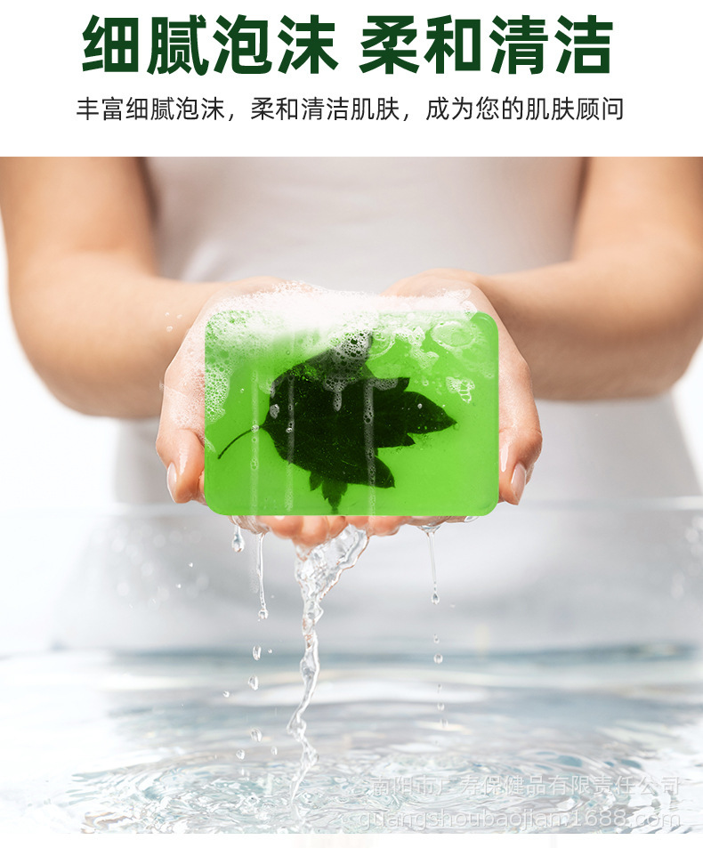 O1CN01sVl3xh1eHyKTY7F0P_!!2335