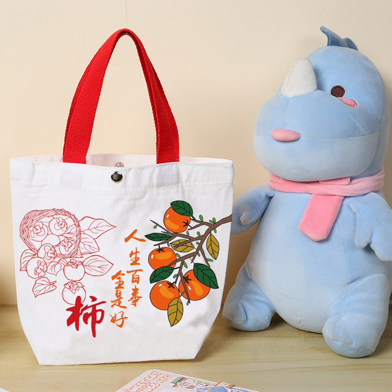 6d4e6d11ec3a2f6ee3f432855e755b