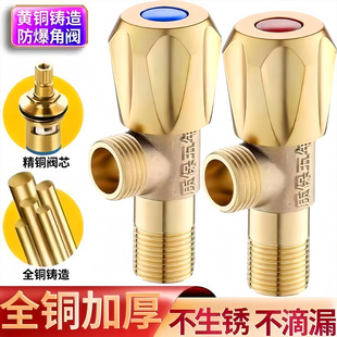 ���ȫ�~�Ӻ���y�����y�RͰ��ˮ���ķ��Mˮ�y�p��ˮ�ݼy�������